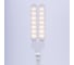 Настольная лампа светильник беспроводная SONNEN PT-202,подставка д/книг,USB,LED 5Вт,3 режима, 238780 12