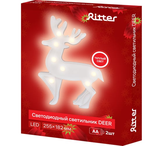 Настольный декоративный светильник Ritter 2хАА, теплый свет, 255х182х30мм 29277 7