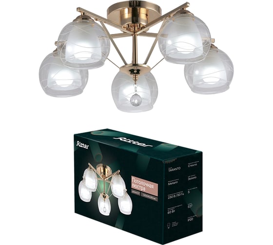 Люстра Ritter Modern 177/5 5хE27, золото 52524 0