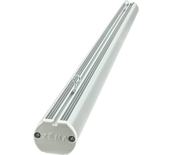 Фитосветильник Zema ZML-0155C