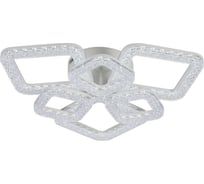 Люстра Schaffner Voce 2660-3+3 WH цвет белый 144 Вт IR