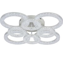 Люстра Schaffner Uscita 2670-4+4 цвет белый 208 Вт WH IR