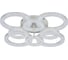 Люстра Schaffner Uscita 2670-4+4 цвет белый 208 Вт WH IR 1