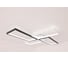 Люстра Schaffner Martillo 4195-4 WH+BK цвет белый/черный 168 Вт IR 5