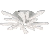 Люстра Schaffner Spirito 4715-4+4 цвет белый 128 Вт IR