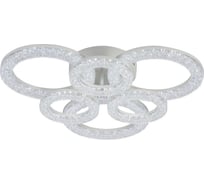 Люстра Schaffner Uscita 2670-3+3 цвет белый 156 Вт WH IR