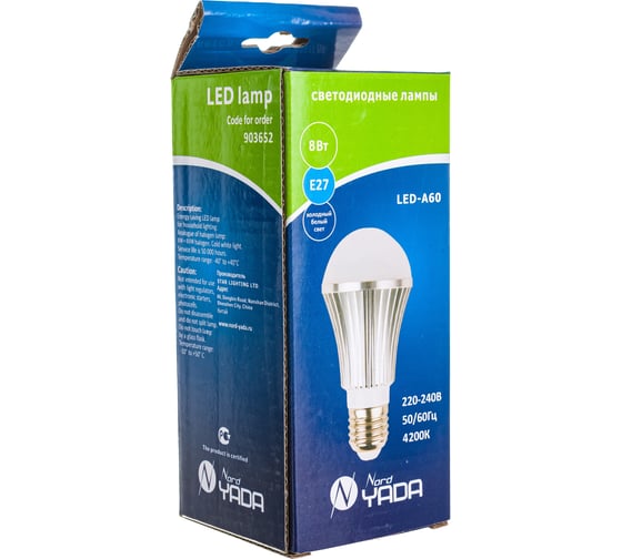 Светодиодная лампа Nord-Yada A60 8W S 220V E27 4200K (груша) алюминиевый корпус премиум 903652