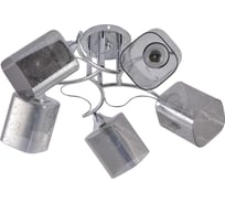 Люстра Schaffner Molto 4055-5, цвет хром, 300 Вт Molto 4055-5 CR