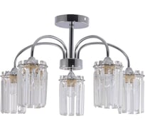 Люстра Schaffner Pianta 4115-5, цвет хром, 300 Вт Pianta 4115-5 CR