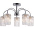 Люстра Schaffner Pianta 4115-5, цвет хром, 300 Вт Pianta 4115-5 CR 2