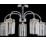 Люстра Schaffner Pianta 4115-5, цвет хром, 300 Вт Pianta 4115-5 CR 3