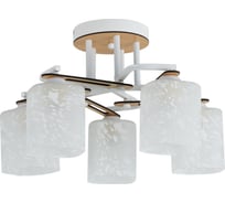 Люстра Schaffner Altezza 4550-5, цвет белый/дерево, 200 Вт Altezza 4550-5 WH+WOOD