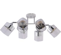 Люстра Schaffner Repollo 4085-6, цвет белый/хром, 360 Вт Repollo 4085-6 WH+CR