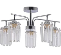 Люстра Schaffner Ladra 4250-5, цвет хром, 300 Вт Ladra 4250-5 CR