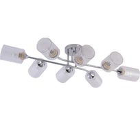 Люстра Schaffner Grumo 4220-8, цвет хром, 480 Вт Grumo 4220-8 CR