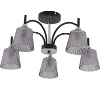 Люстра Schaffner Midita 4395-5, цвет черный/хром, 200 Вт Midita 4395-5 BR+CR