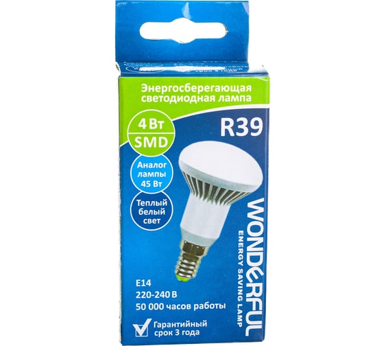 Светодиодная лампа Wonderful R39 (SMD) 4W/E14/2700K 903066