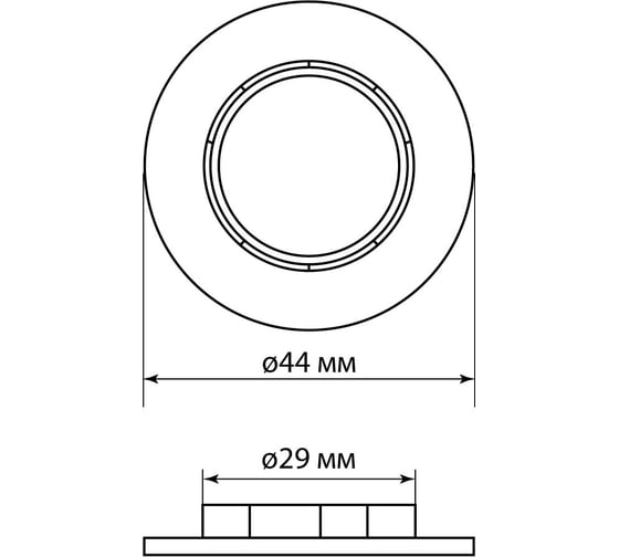 Кольцо для патрона TDM Е14, термостойкий пластик, белый, SQ0335-0163