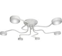 Потолочная люстра ПЕТРАСВЕТ 6 ламп светодиодная российского производства S2401-6