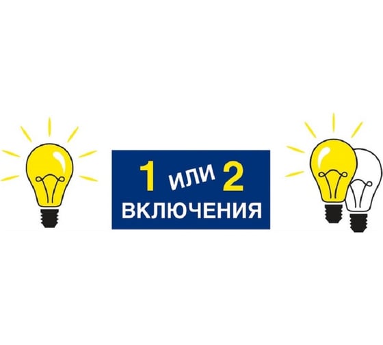 Потолочная люстра ПЕТРАСВЕТ 6 ламп светодиодная российского производства S2401-6