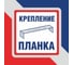 Потолочная люстра ПЕТРАСВЕТ 8 плафонов российского производства S2425-8 5