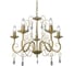 Подвесная люстра ПЕТРАСВЕТ 5 ламп российского производства S1197-5 1