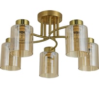 Люстра Schaffner 5xE27/40W (50*50*25) Mappa 4525-5 CU