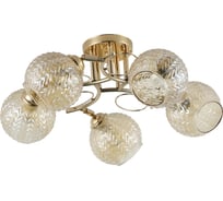 Люстра Schaffner 5xE27/40W (52*52*23) Cenefa 4670-5 GD
