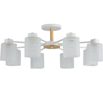 Люстра Schaffner 8xE27/40W (74*74*27) Cruzado 4560-8 WH+WOOD