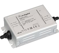 Блок питания Arlight ARPJ-LG-1151050-PFC-B 1шт 055269