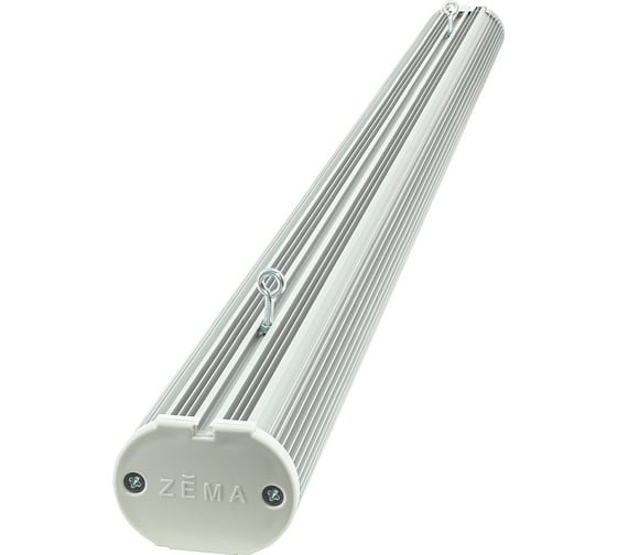 Фитосветильник Zema ZML-0175