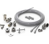 Комплект тросовых подвесов GAUSS 2шт. по 1.5м 983673