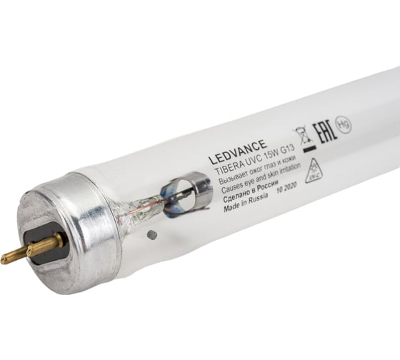 Безозоновая ультрафиолетовая лампа LEDVANCE TIBERA UVC 15W G13 4058075499201