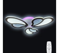 Светодиодная диммируемая люстра RITTER Calabria с дистанционным управлением 78W 52042 9