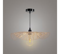 Подвесной светильник RITTER HAWAII 1xE27, бамбук 52681 0