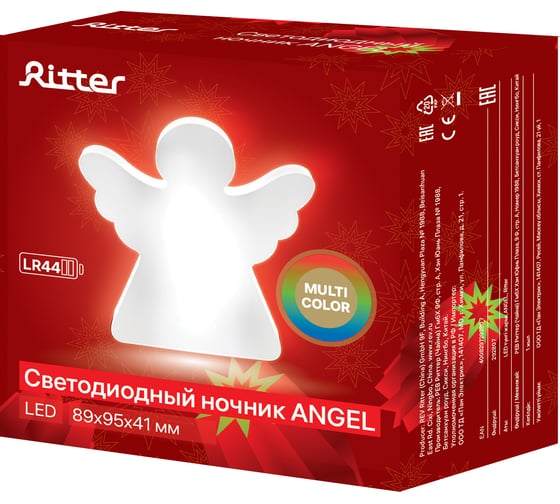 Настольный декоративный светильник RITTER 1хLR44, 89х95х41мм 29280 7