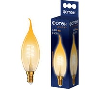 Светодиодная лампочка ФОТОН филаментная LED FL BXS35-S 4Вт E14 2200К, теплый свет, 23960