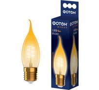 Светодиодная лампочка ФОТОН филаментная LED FL BXS35-S 4Вт E27 2200К, теплый свет, 23963