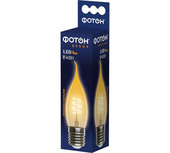 Светодиодная филаментная лампа ФОТОН LED FL BXS35-S 4W E27 2200К, серия ДЕКОР 23963