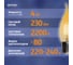Светодиодная лампочка ФОТОН филаментная LED FL BXS35-S 4Вт E27 2200К, теплый свет, 23963 7