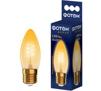 Светодиодная лампочка ФОТОН филаментная LED FL B35-S 4Вт E27 2200К, теплый свет, 23940