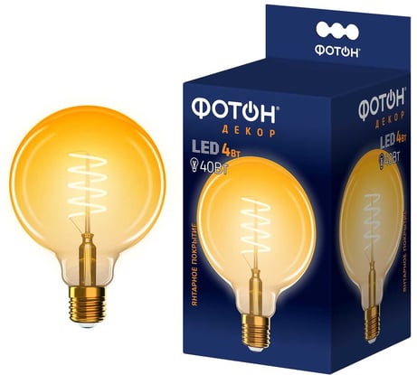 Светодиодная лампочка ФОТОН филаментная LED FL G95-S 4Вт E27 2200К, теплый свет, 23978