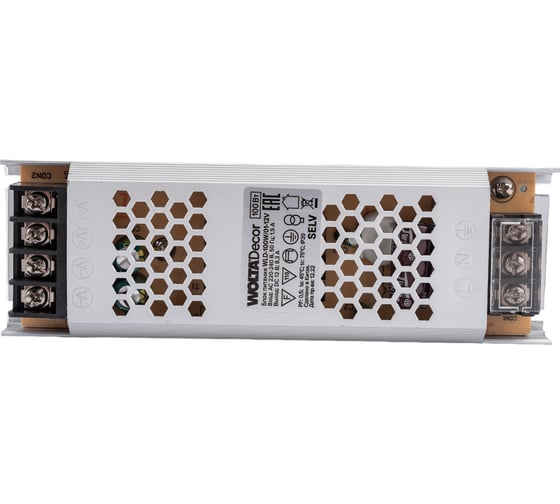 Блок питания Wolta Decor для светодиодной ленты 100Вт 12В IP20 WLD-100W/01-12V