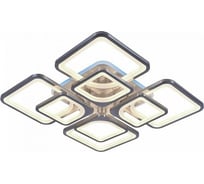 Светодиодная люстра Profit Light 8057/4+4 NKL