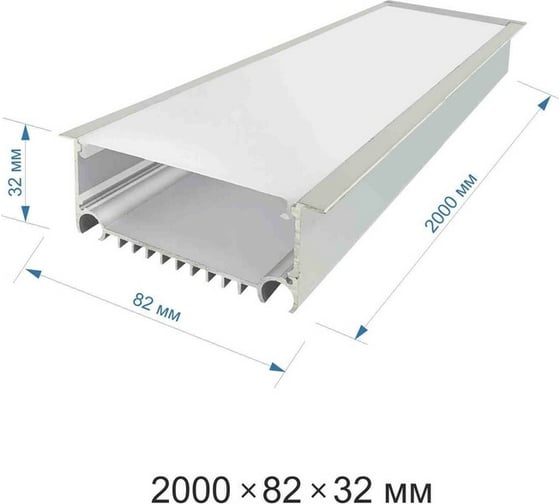 П-образный встраиваемый алюминиевый профиль Apeyron для Led ленты, серебро 08-29