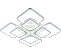Светодиодная люстра Profit Light 8057/4+4 WHT