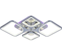 Светодиодная люстра Profit Light 8057/2+2 CHR