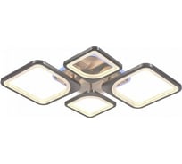 Светодиодная люстра Profit Light 8057/2+2 NKL