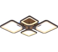 Светодиодная люстра Profit Light 8057/2+2 COF