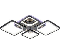 Светодиодная люстра Profit Light 8057/2+2 PBK